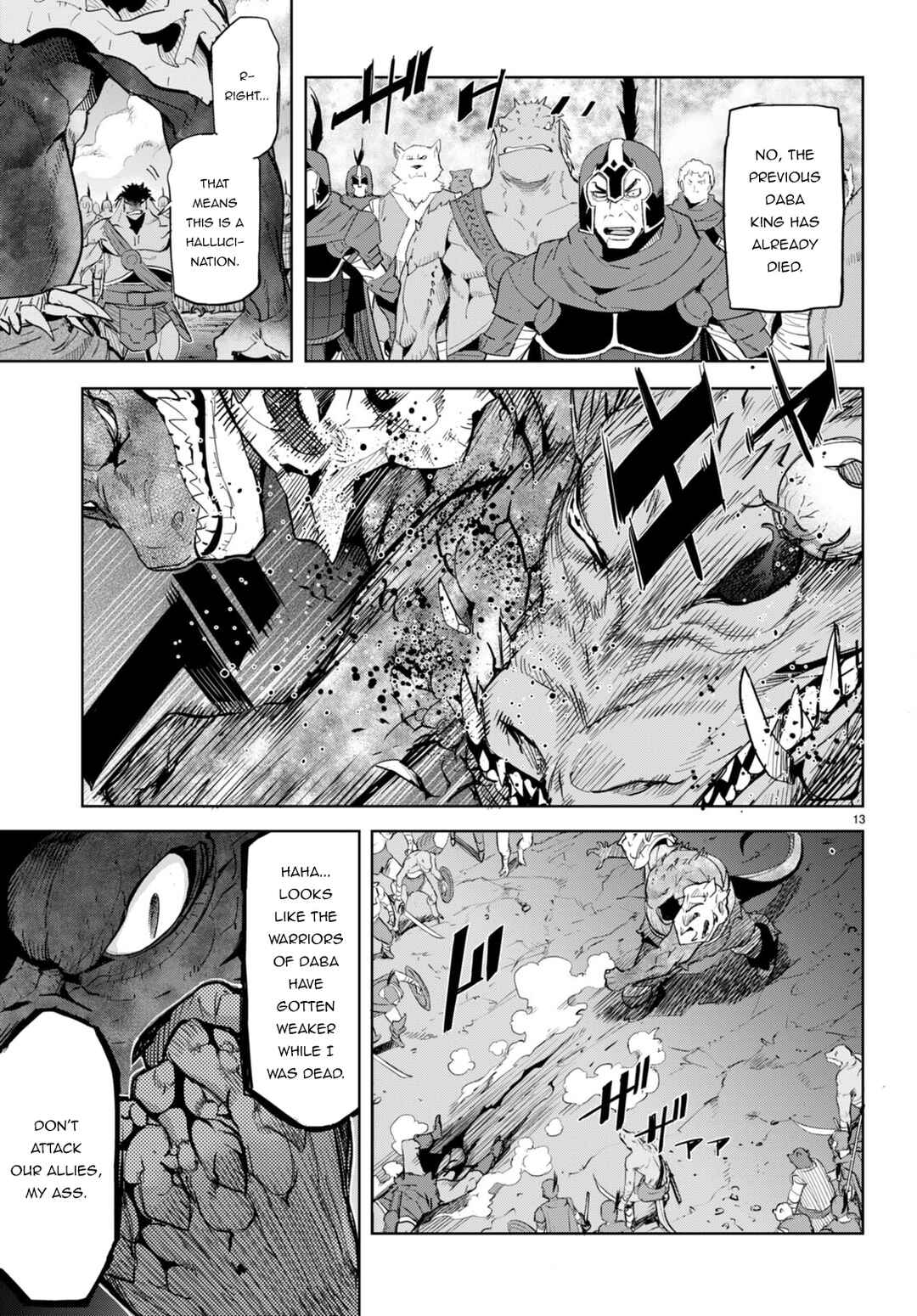 Page 14 Chapter 48 Game of Familia: Kazoku Senki