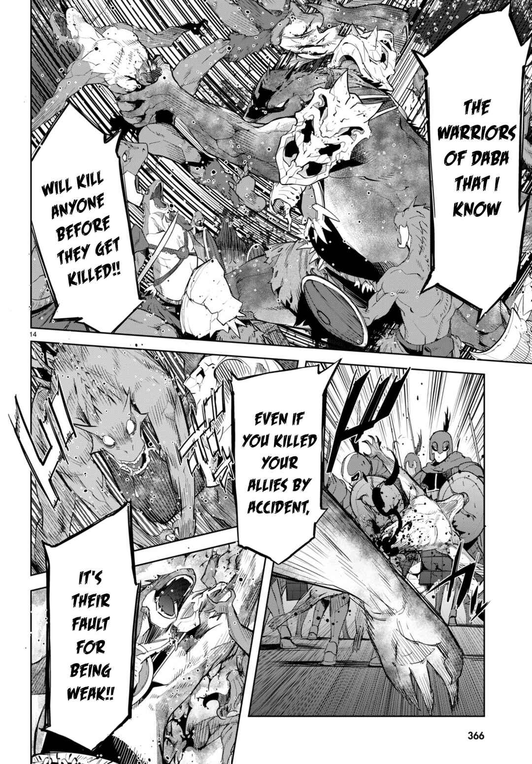 Page 15 Chapter 48 Game of Familia: Kazoku Senki