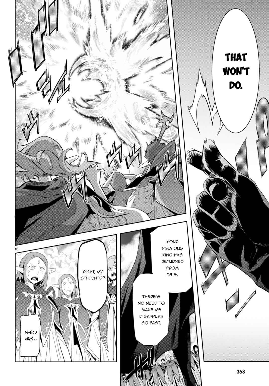 Page 17 Chapter 48 Game of Familia: Kazoku Senki