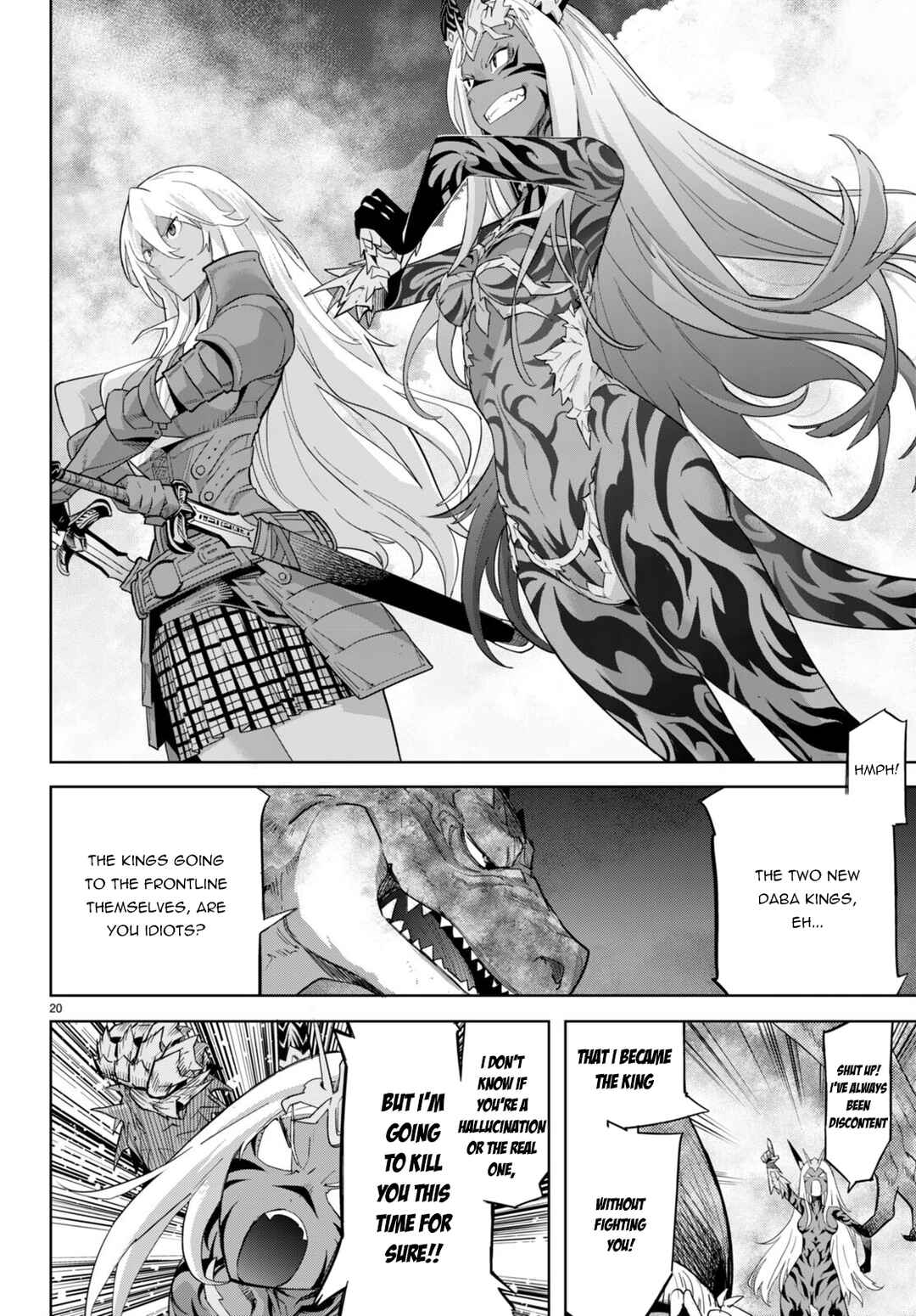 Page 21 Chapter 48 Game of Familia: Kazoku Senki