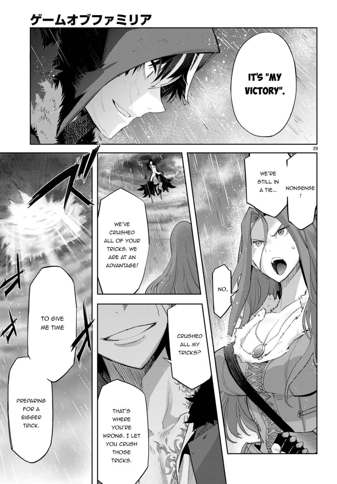 Page 29 Chapter 48 Game of Familia: Kazoku Senki
