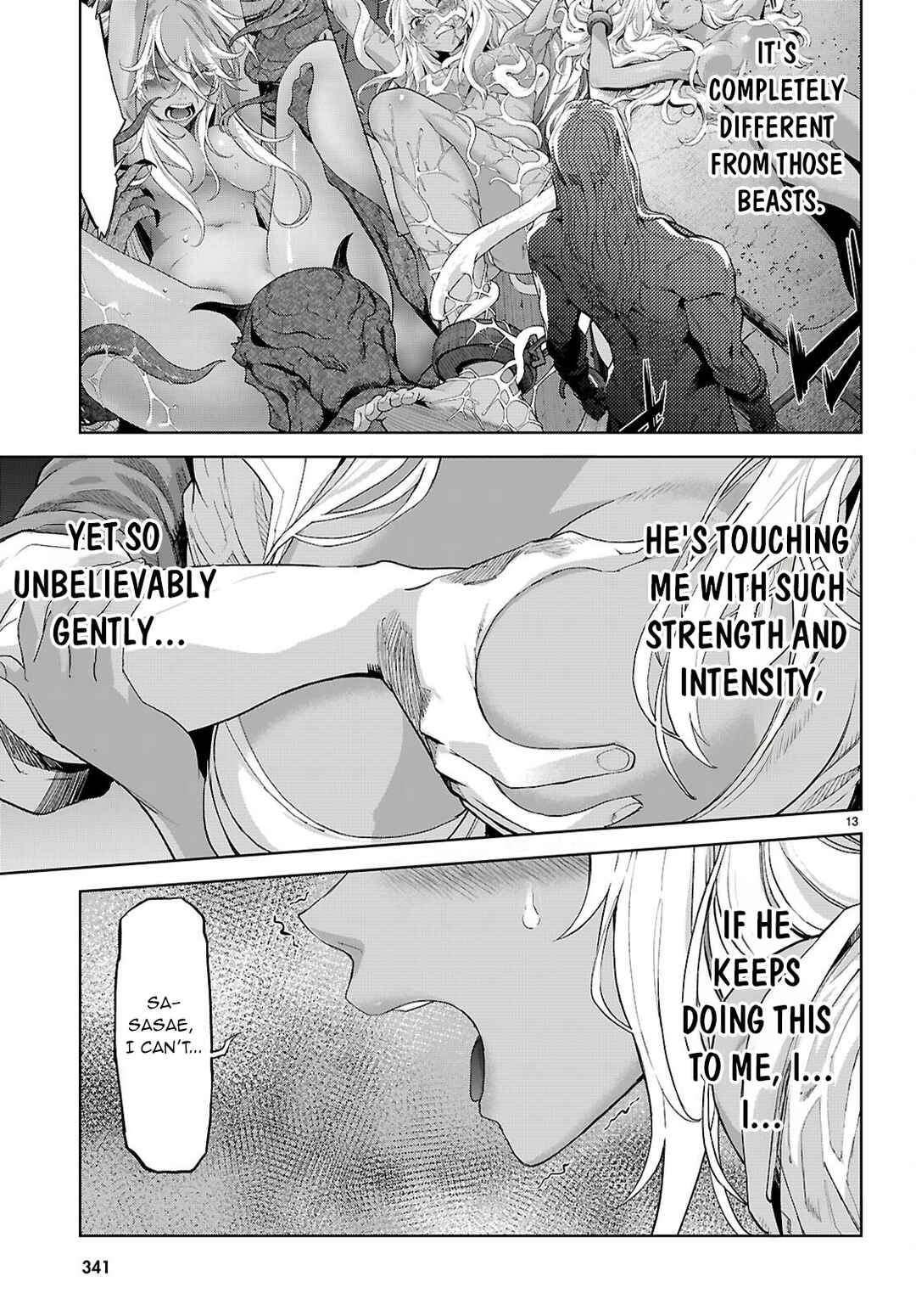 Page 16 Chapter 70 Game of Familia: Kazoku Senki