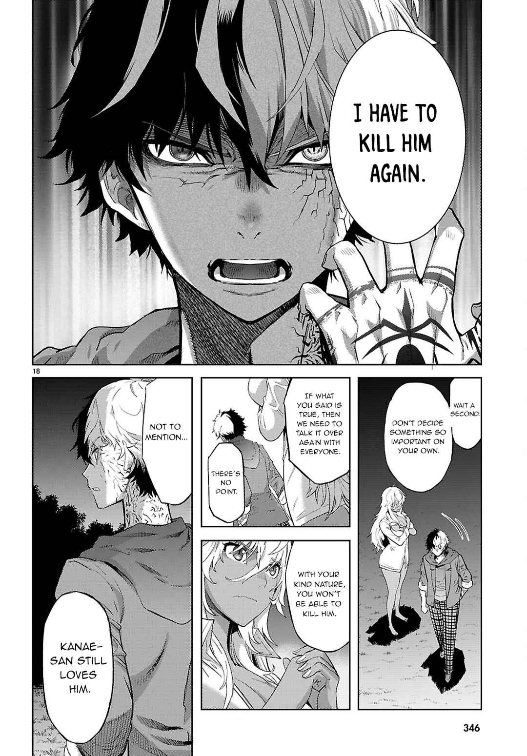 Page 21 Chapter 70 Game of Familia: Kazoku Senki