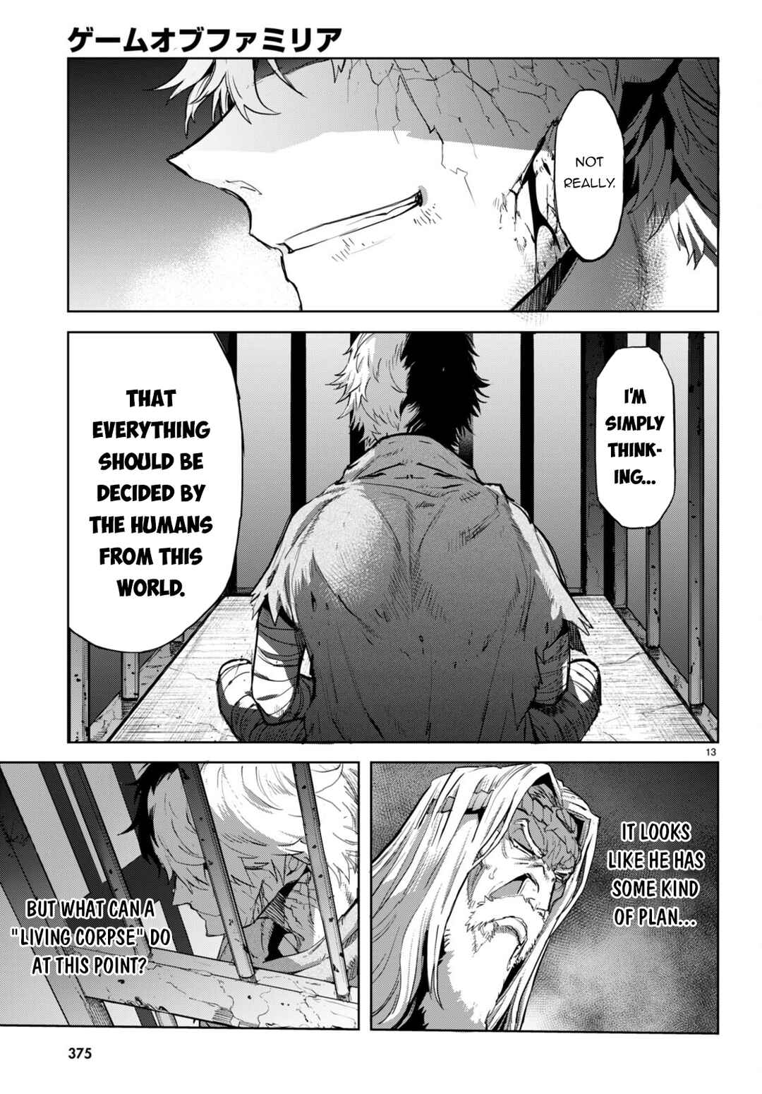 Page 13 Chapter 59 Game of Familia: Kazoku Senki
