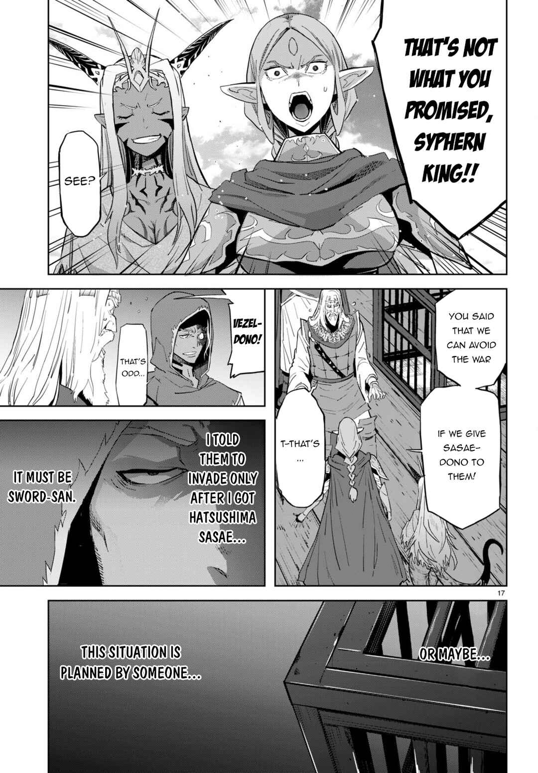 Page 17 Chapter 59 Game of Familia: Kazoku Senki