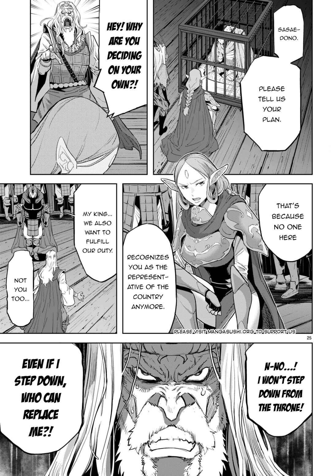 Page 25 Chapter 59 Game of Familia: Kazoku Senki