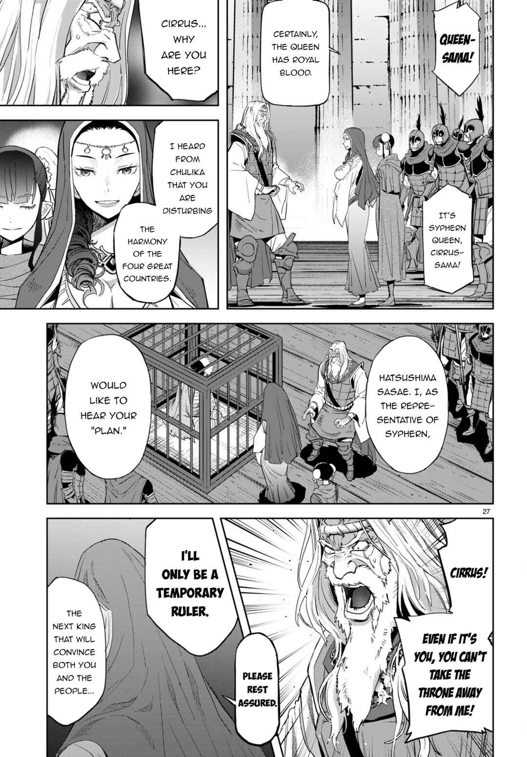 Page 27 Chapter 59 Game of Familia: Kazoku Senki