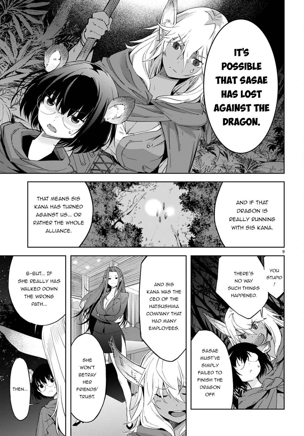 Page 10 Chapter 40 Game of Familia: Kazoku Senki