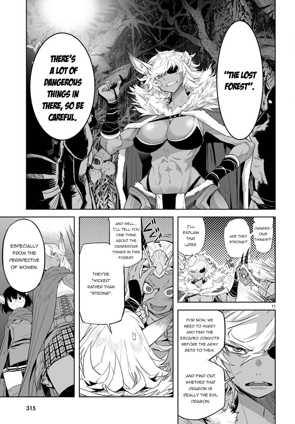 Page 12 Chapter 40 Game of Familia: Kazoku Senki