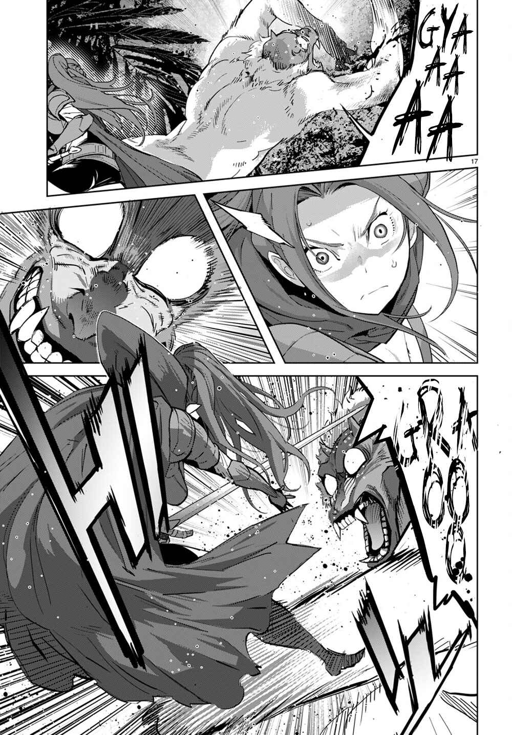 Page 17 Chapter 40 Game of Familia: Kazoku Senki