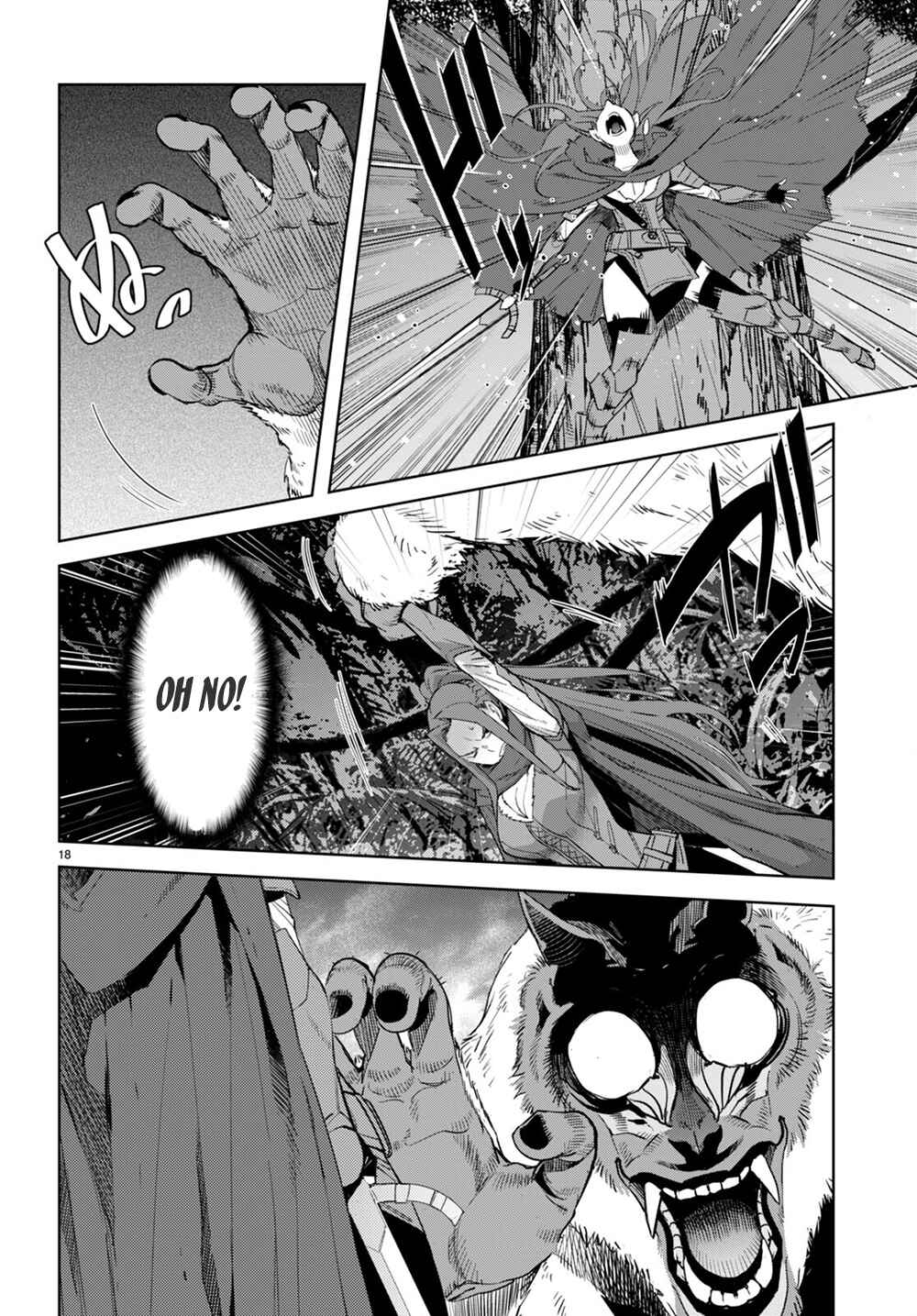 Page 18 Chapter 40 Game of Familia: Kazoku Senki