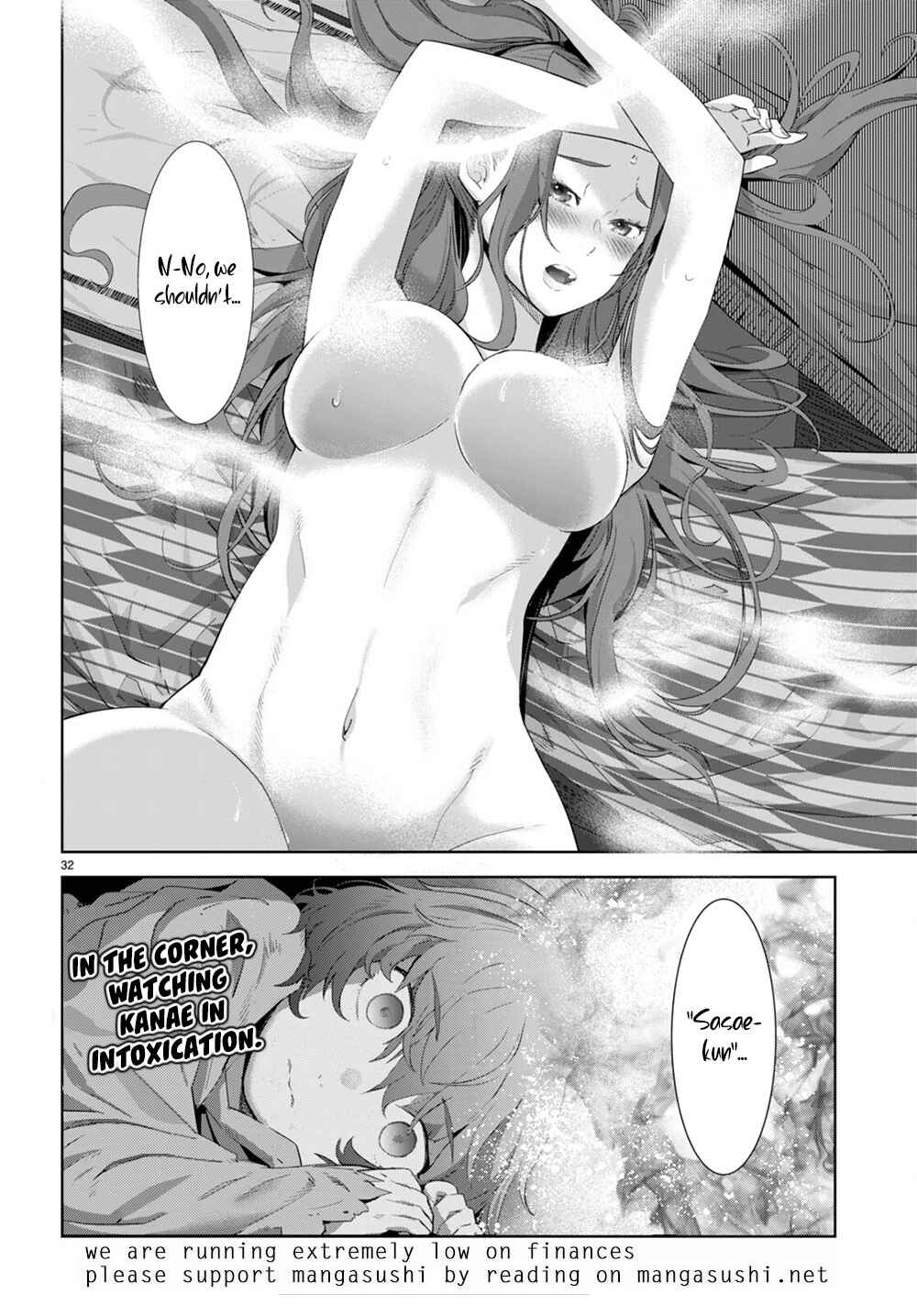 Page 32 Chapter 40 Game of Familia: Kazoku Senki