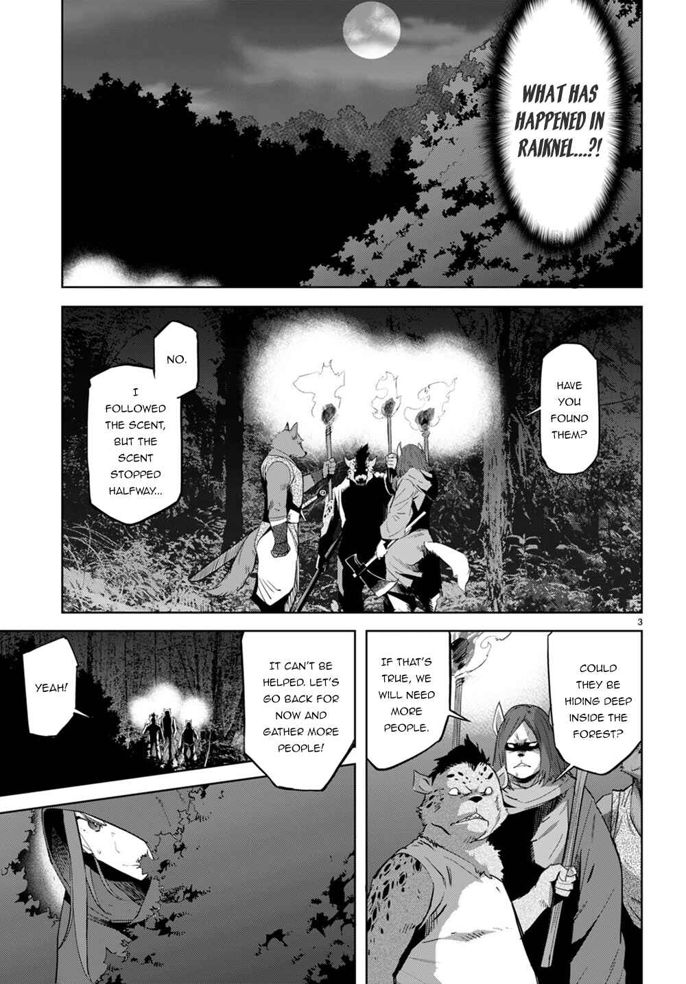 Page 4 Chapter 40 Game of Familia: Kazoku Senki