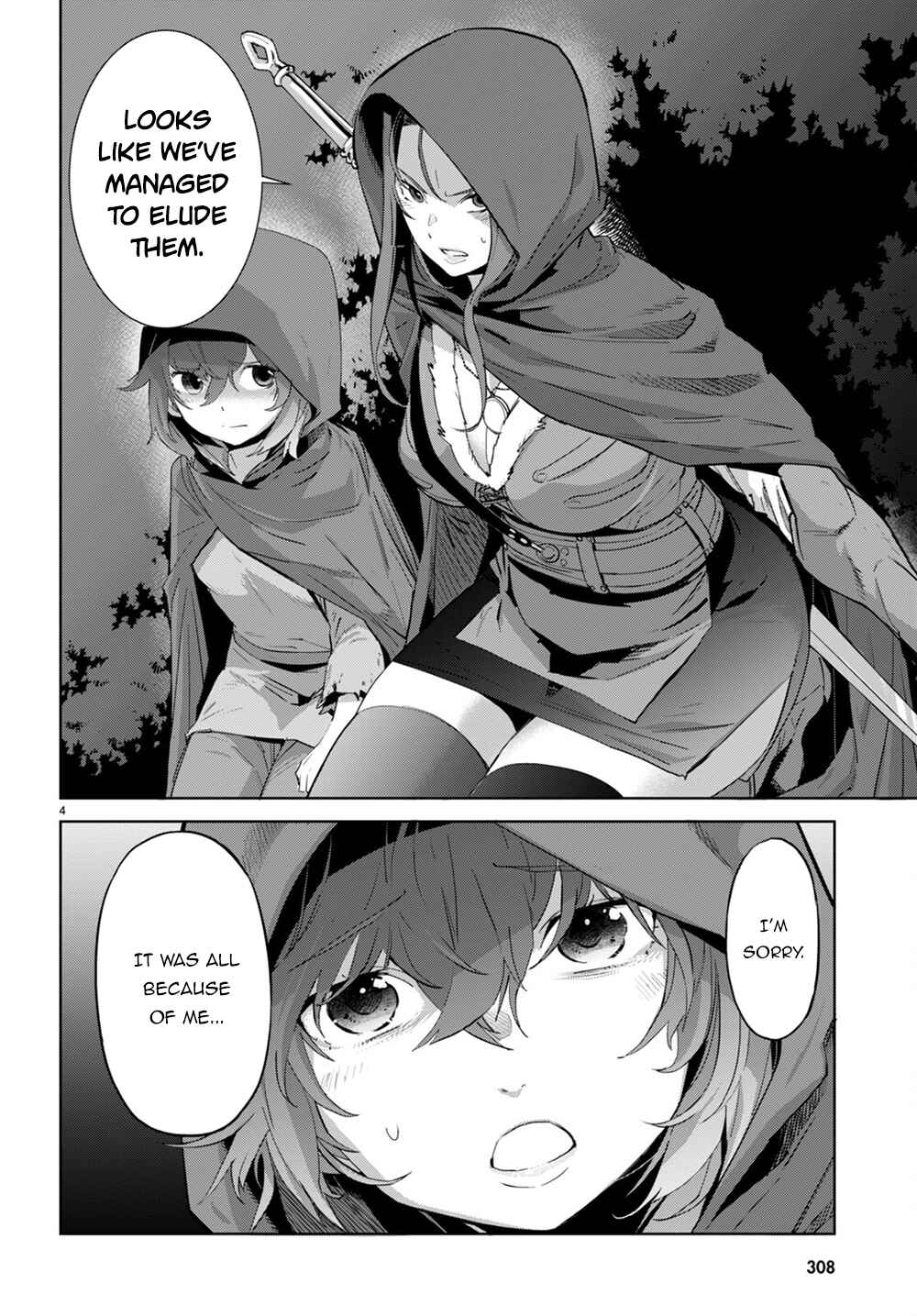 Page 5 Chapter 40 Game of Familia: Kazoku Senki
