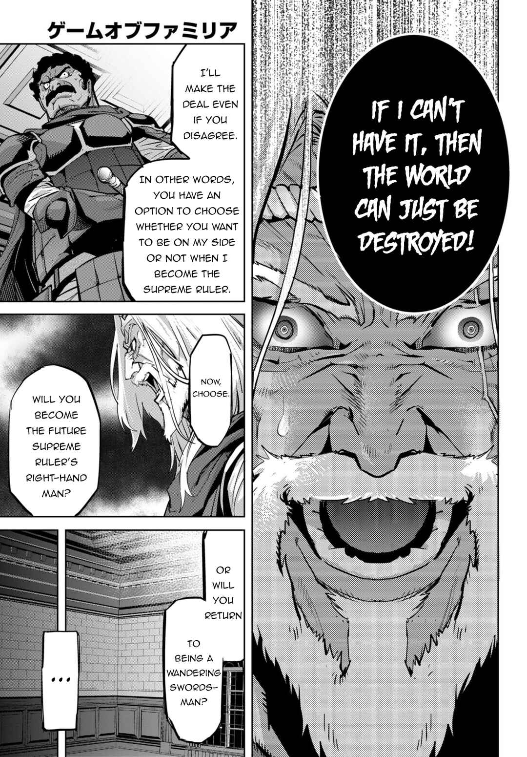 Page 10 Chapter 54 Game of Familia: Kazoku Senki