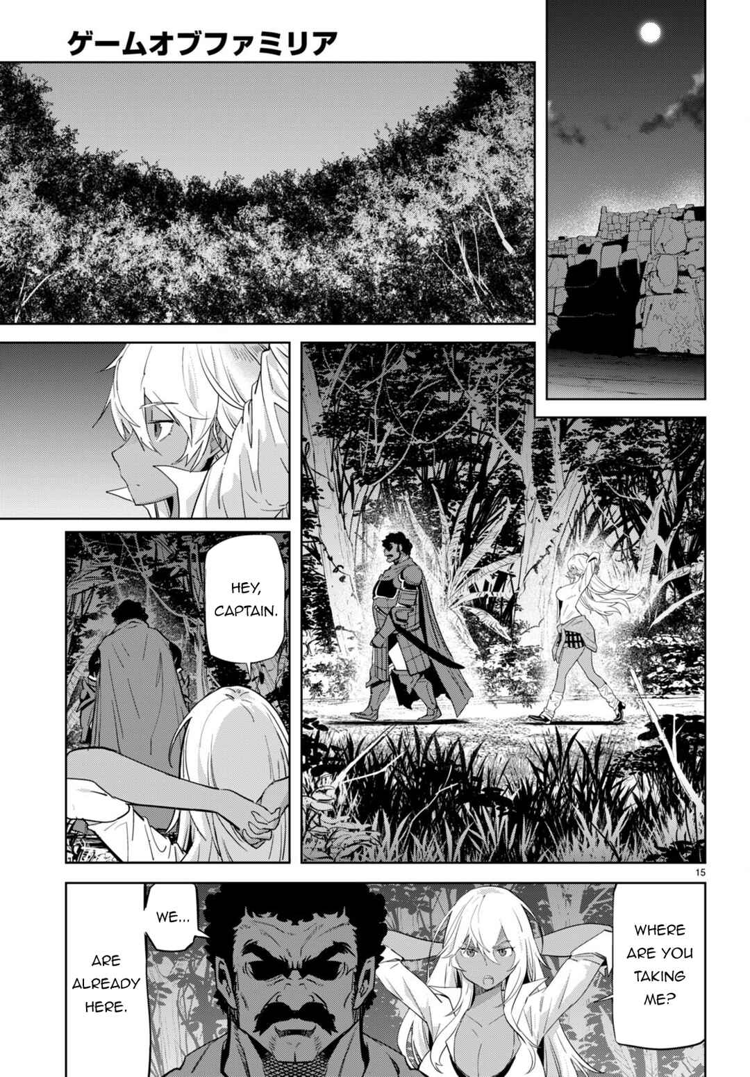 Page 16 Chapter 54 Game of Familia: Kazoku Senki