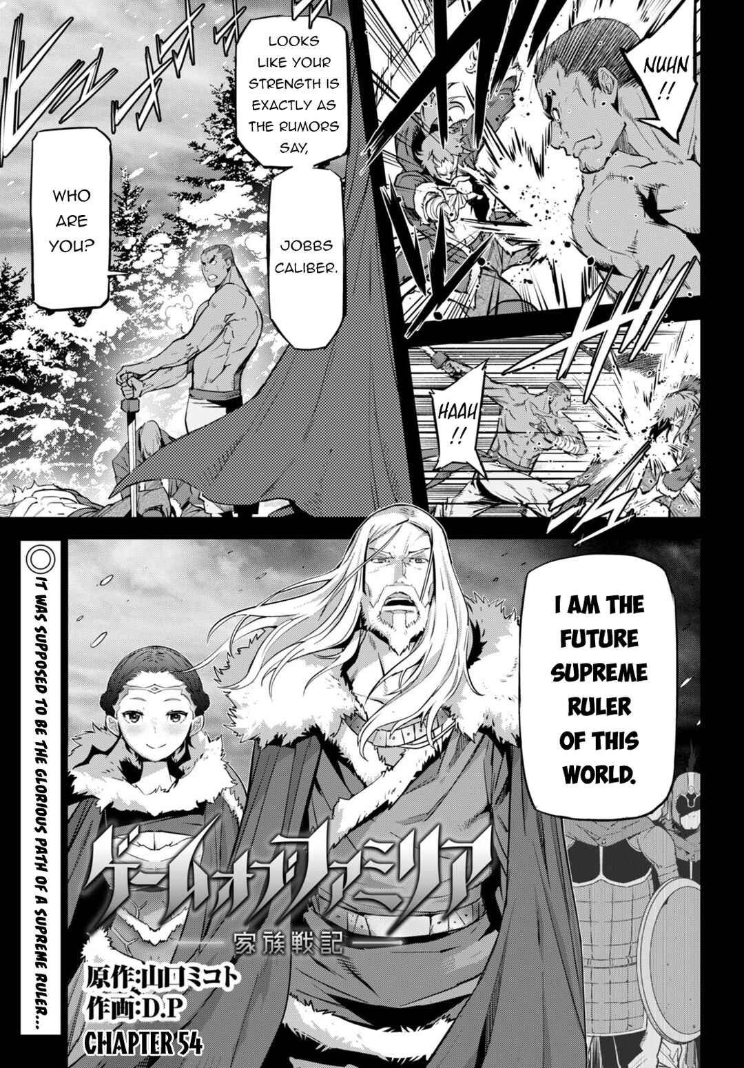 Page 2 Chapter 54 Game of Familia: Kazoku Senki