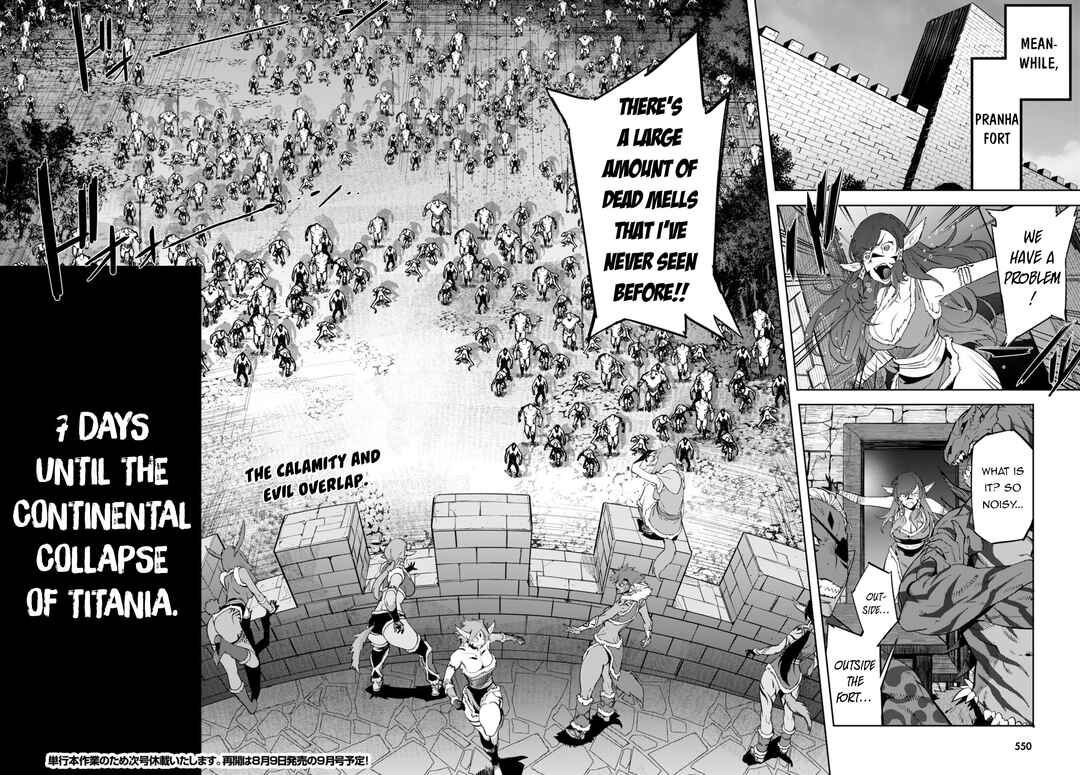 Page 26 Chapter 54 Game of Familia: Kazoku Senki