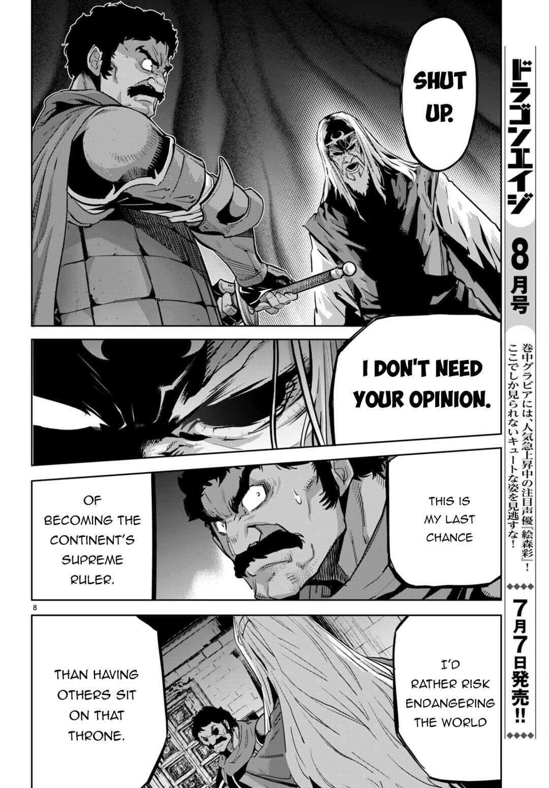Page 9 Chapter 54 Game of Familia: Kazoku Senki