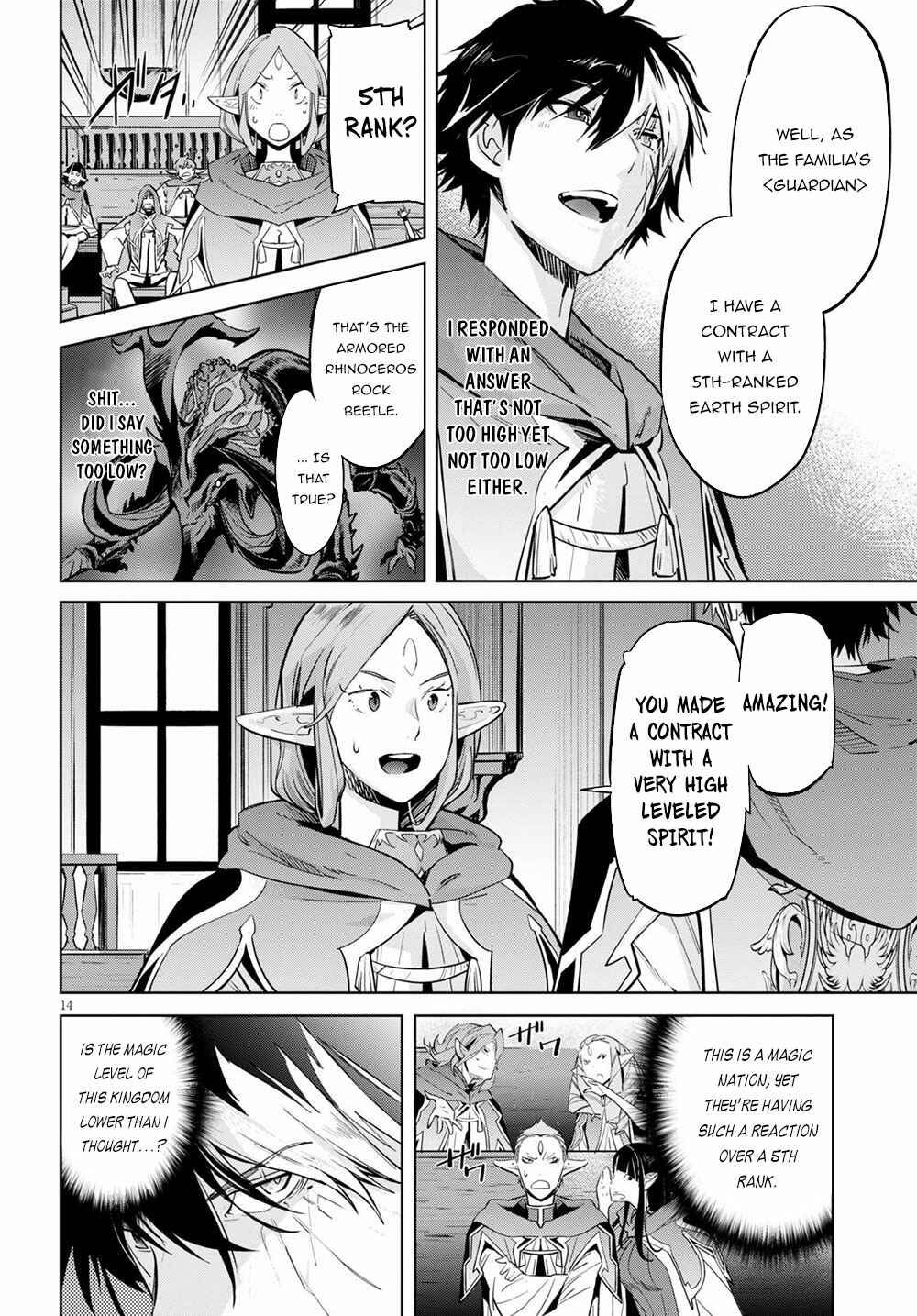 Page 14 Chapter 22 Game of Familia: Kazoku Senki