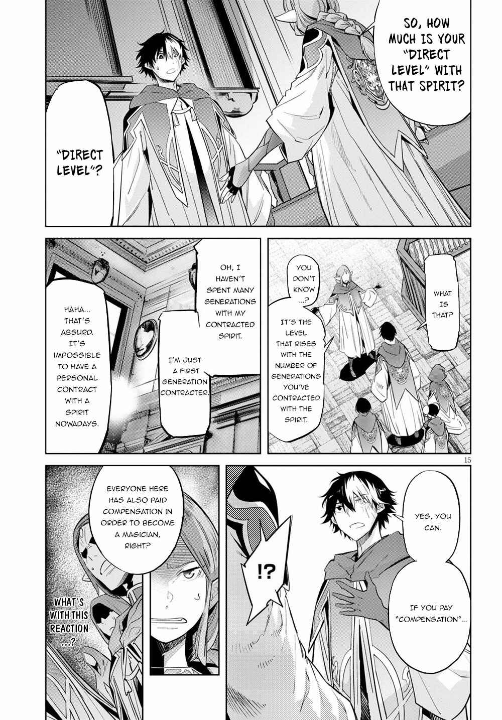 Page 15 Chapter 22 Game of Familia: Kazoku Senki