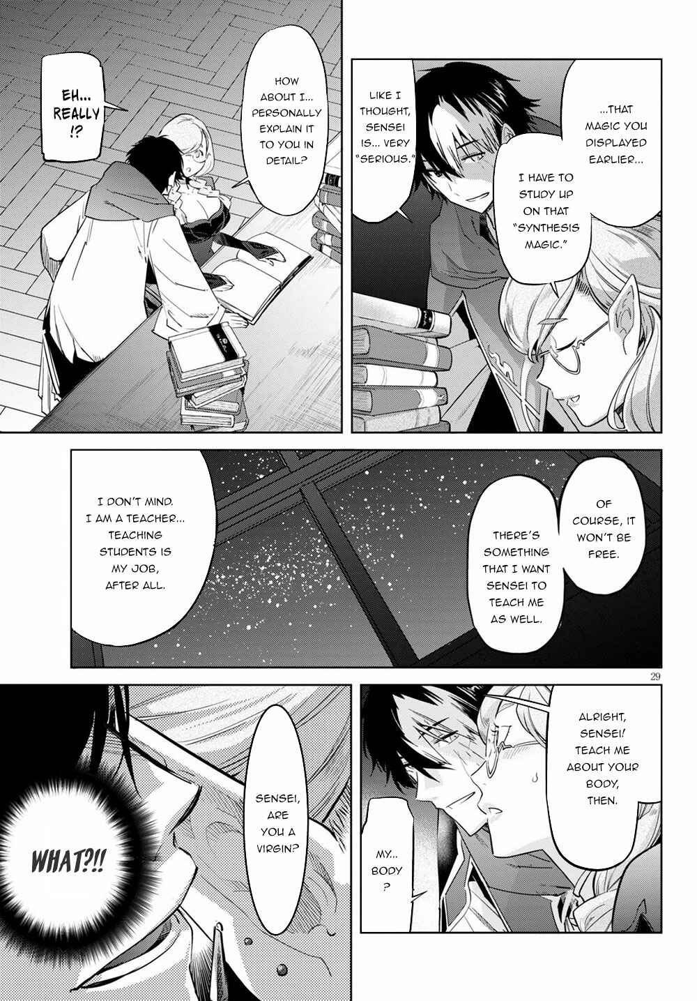 Page 29 Chapter 22 Game of Familia: Kazoku Senki