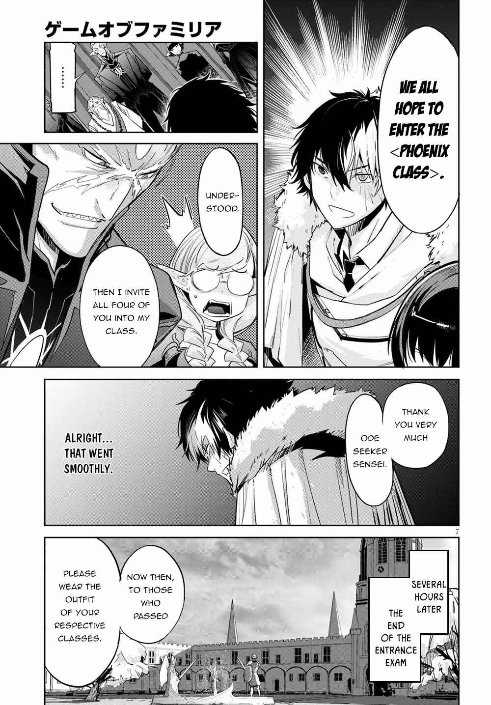 Page 8 Chapter 22 Game of Familia: Kazoku Senki