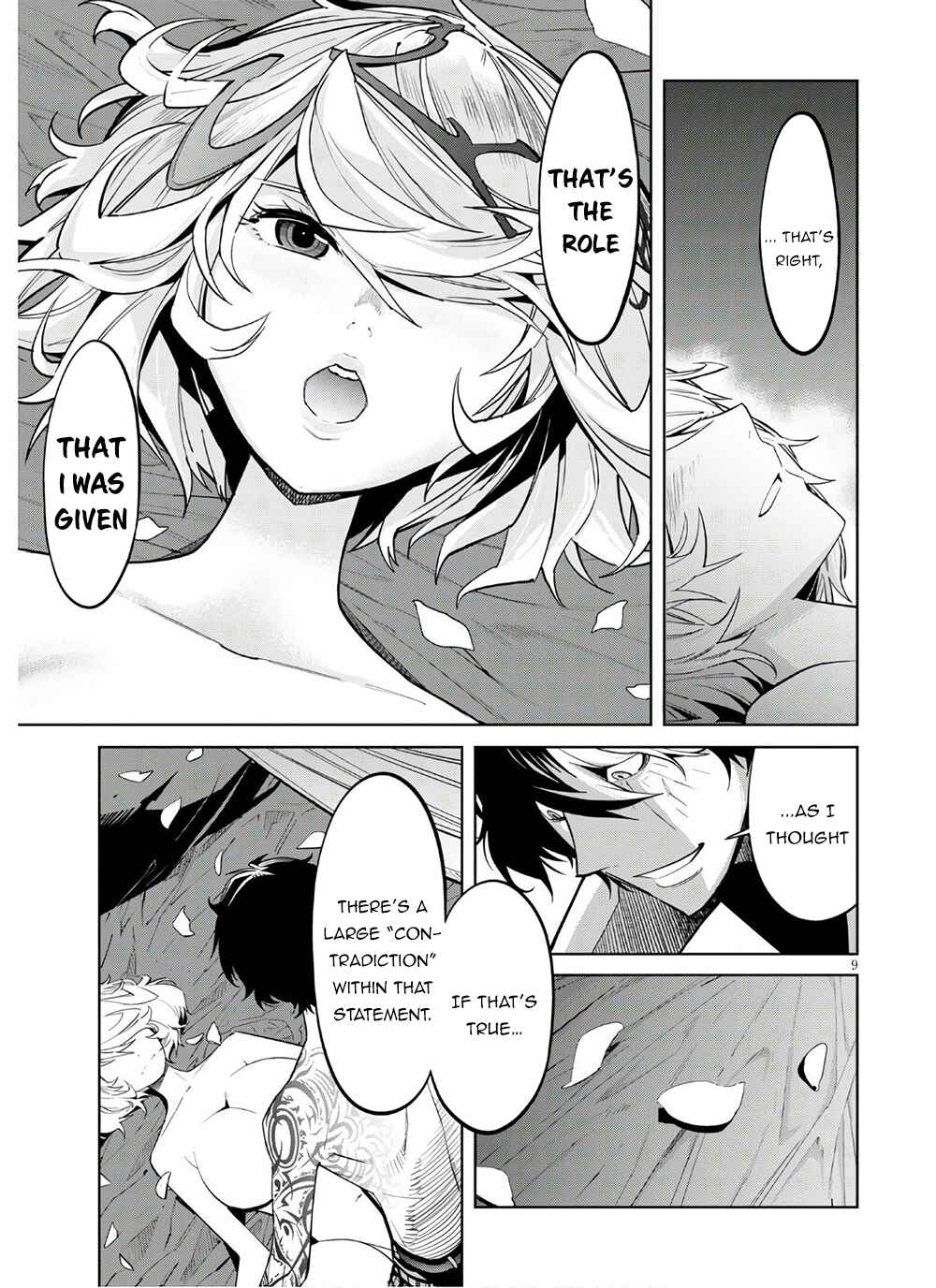 Page 10 Chapter 28 Game of Familia: Kazoku Senki