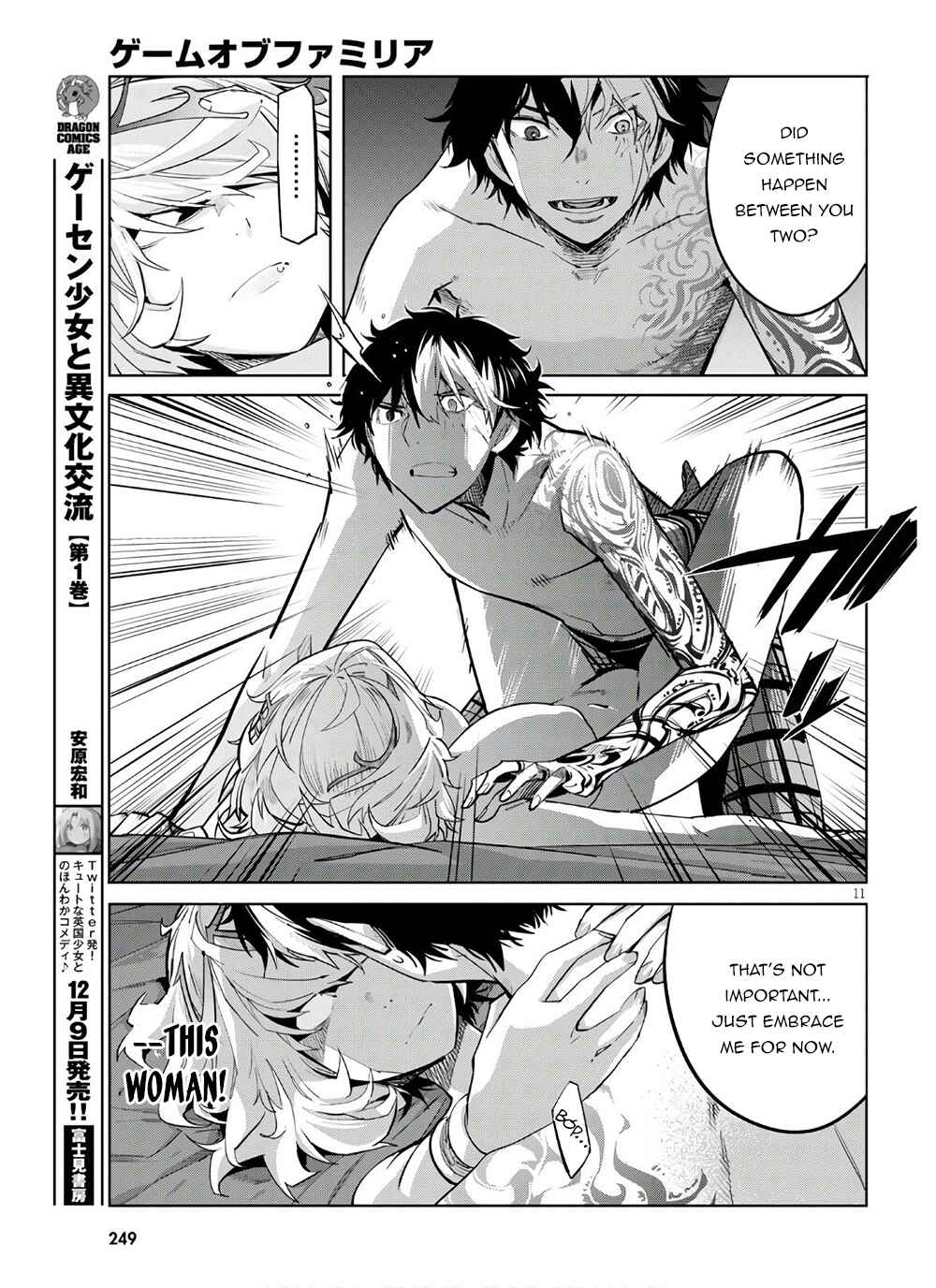 Page 12 Chapter 28 Game of Familia: Kazoku Senki