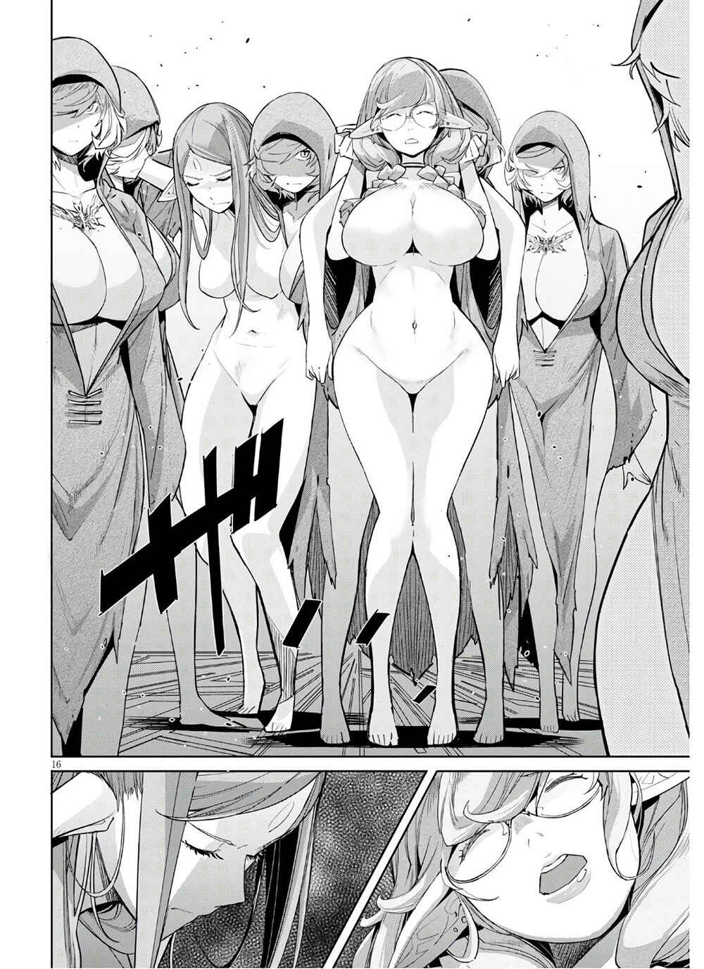 Page 16 Chapter 28 Game of Familia: Kazoku Senki