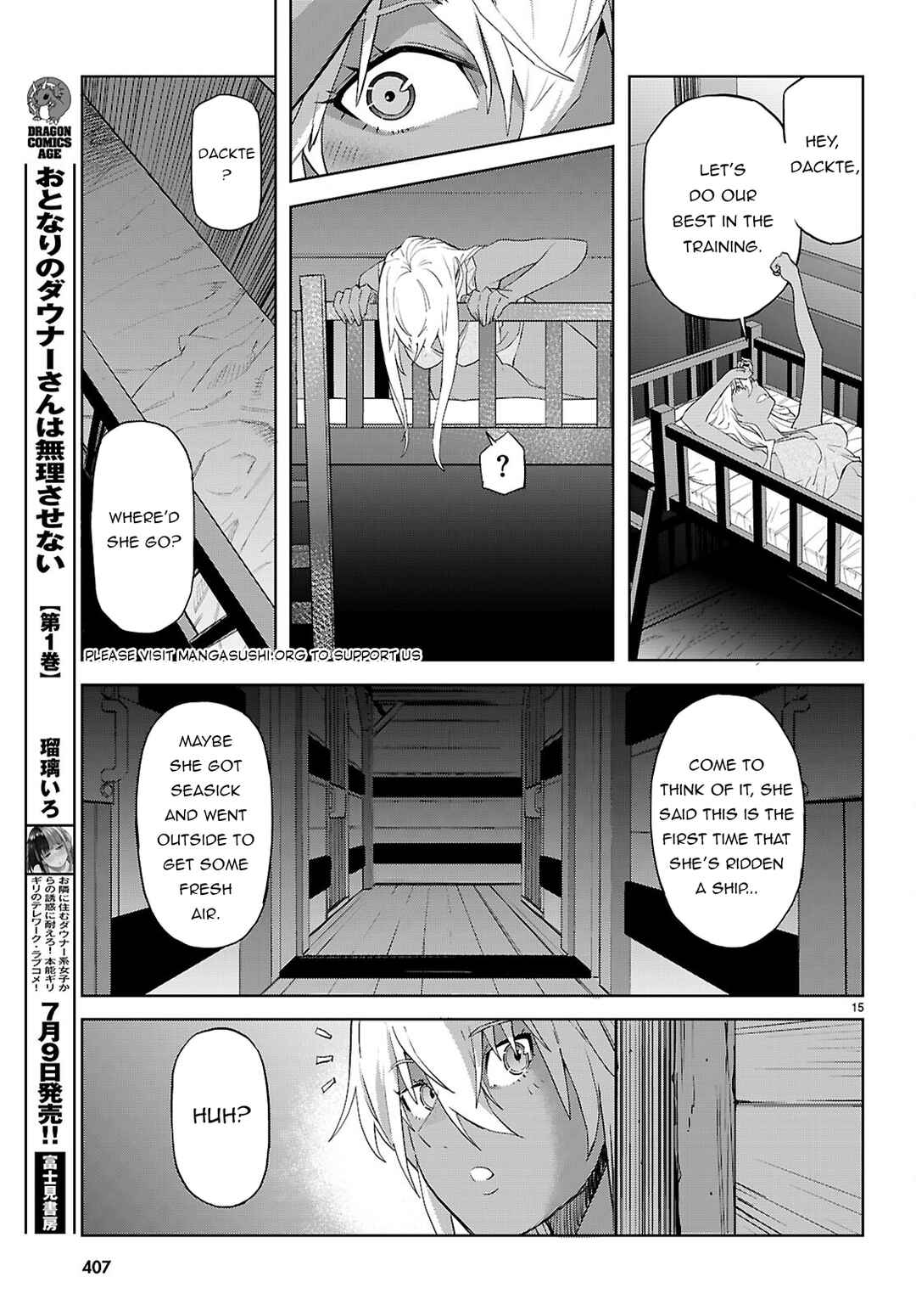 Page 16 Chapter 64 Game of Familia: Kazoku Senki