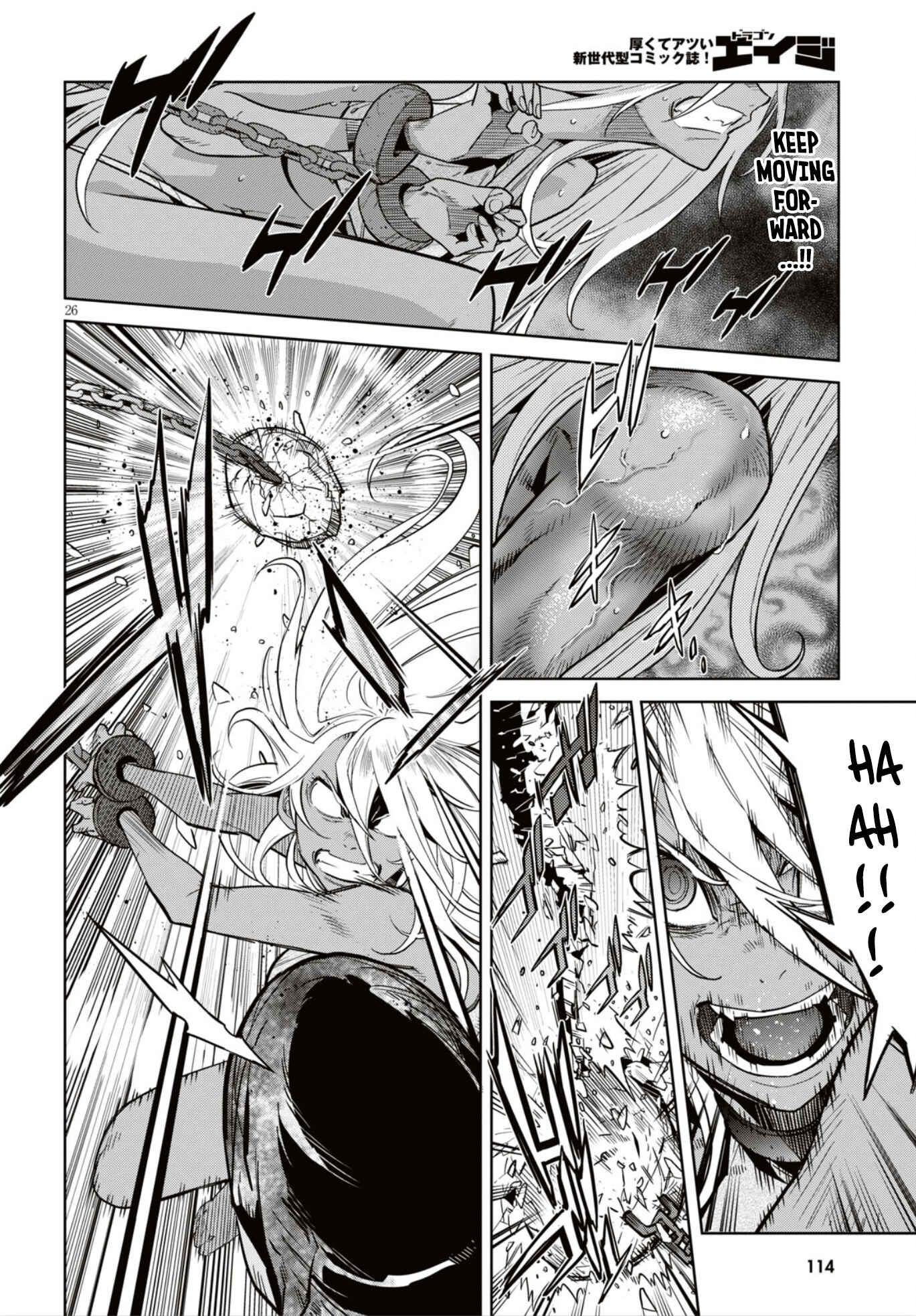 Page 27 Chapter 11 Game of Familia: Kazoku Senki
