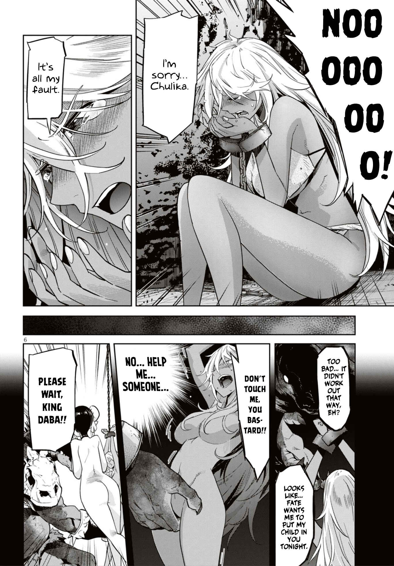 Page 7 Chapter 11 Game of Familia: Kazoku Senki