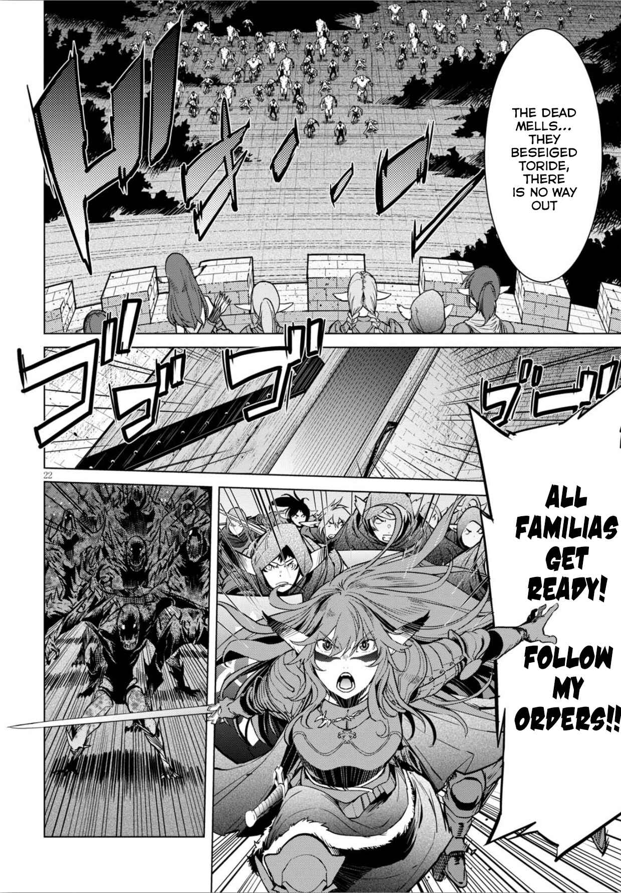 Page 23 Chapter 4 Game of Familia: Kazoku Senki