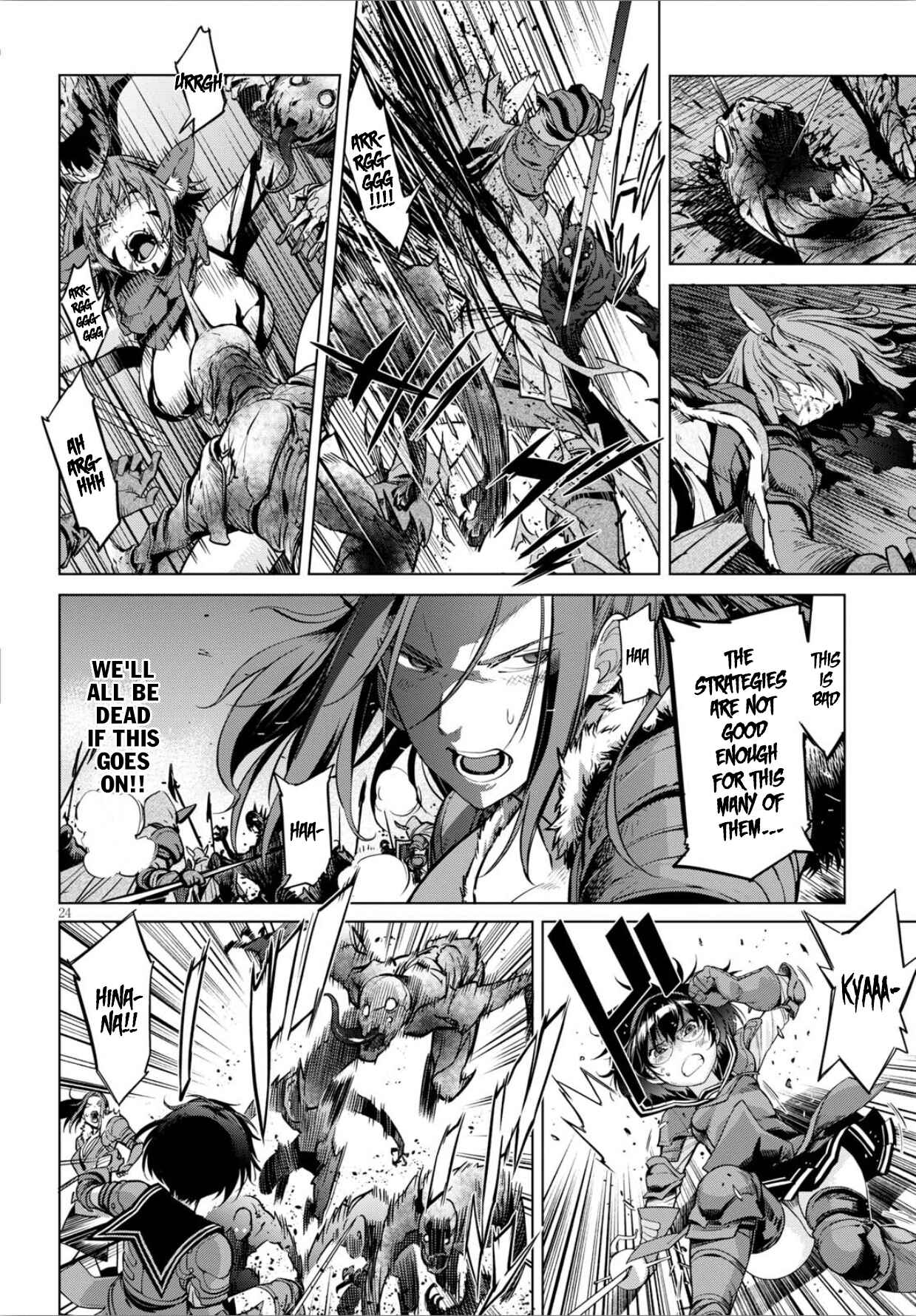 Page 25 Chapter 4 Game of Familia: Kazoku Senki