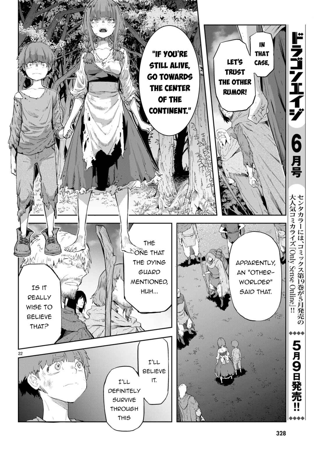 Page 23 Chapter 62 Game of Familia: Kazoku Senki
