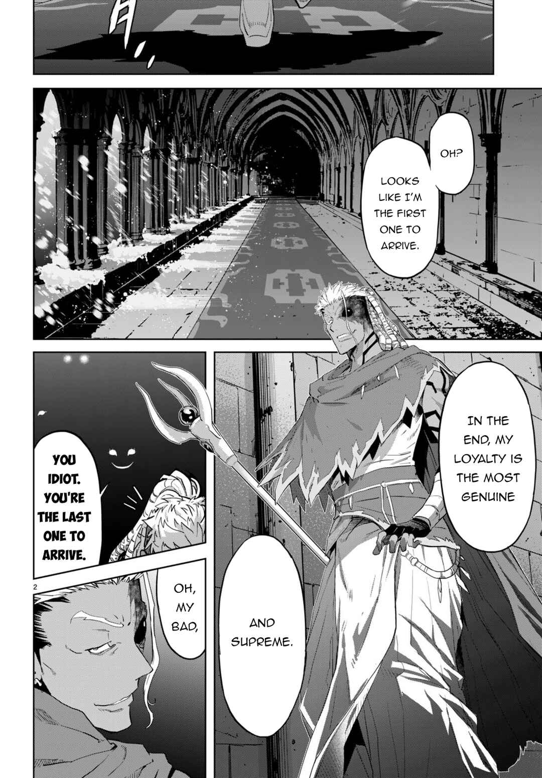 Page 3 Chapter 62 Game of Familia: Kazoku Senki