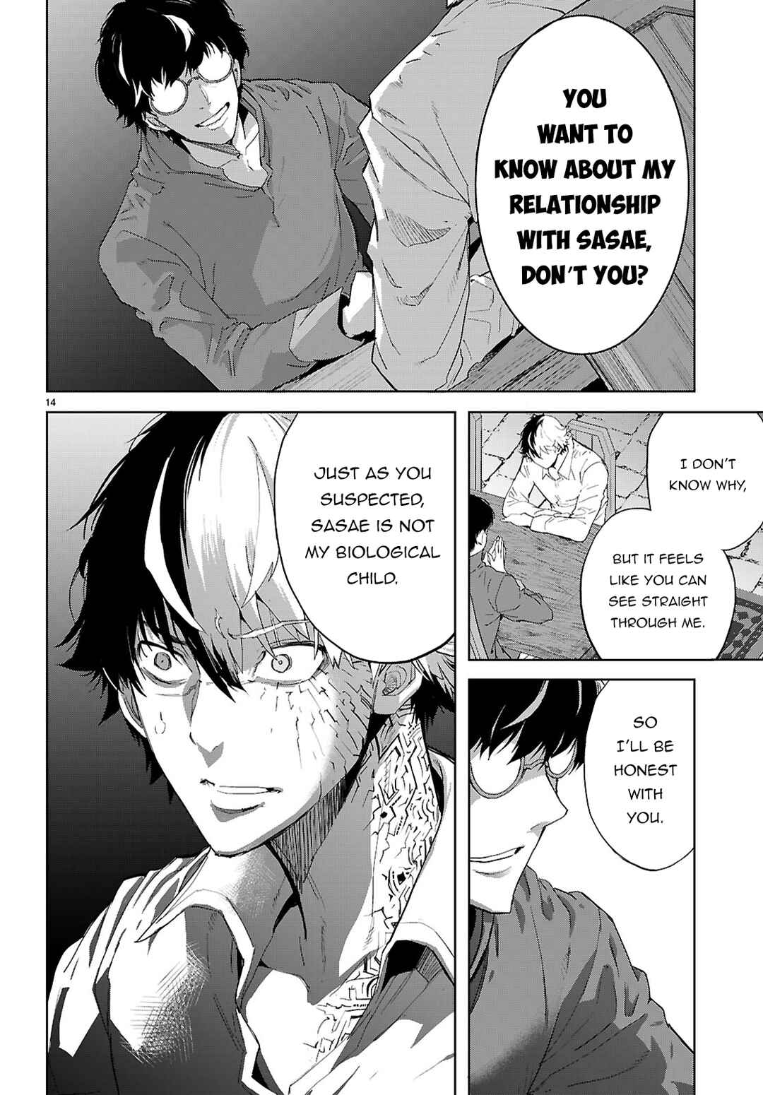 Page 15 Chapter 72 Game of Familia: Kazoku Senki