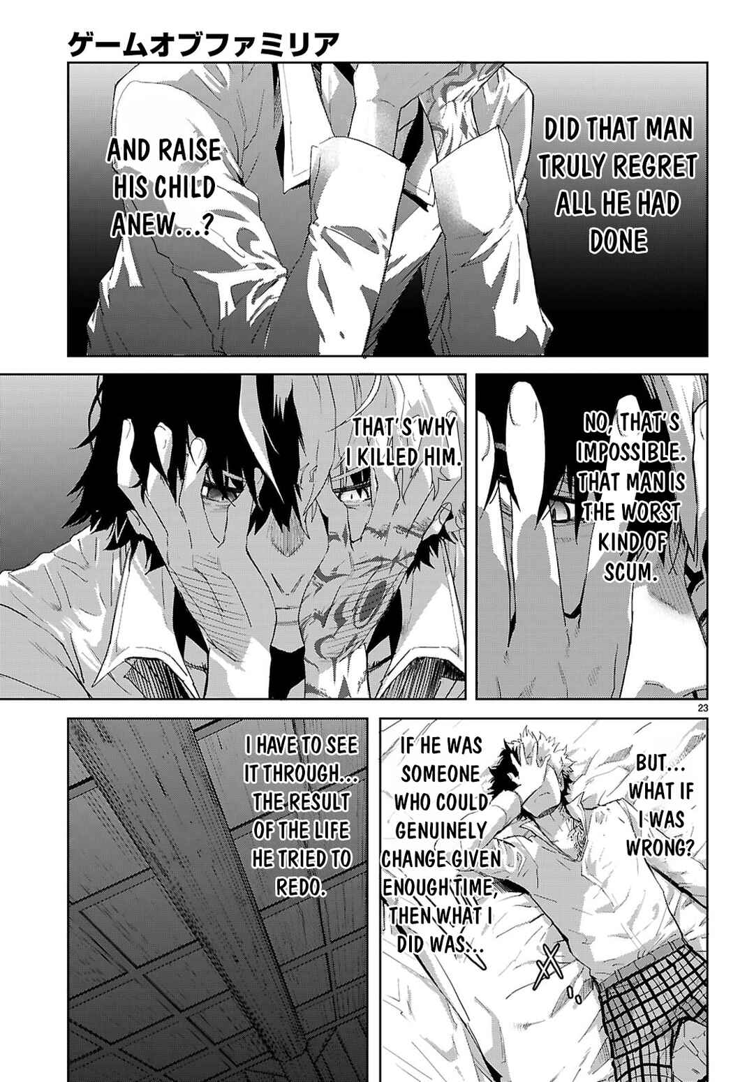 Page 24 Chapter 72 Game of Familia: Kazoku Senki