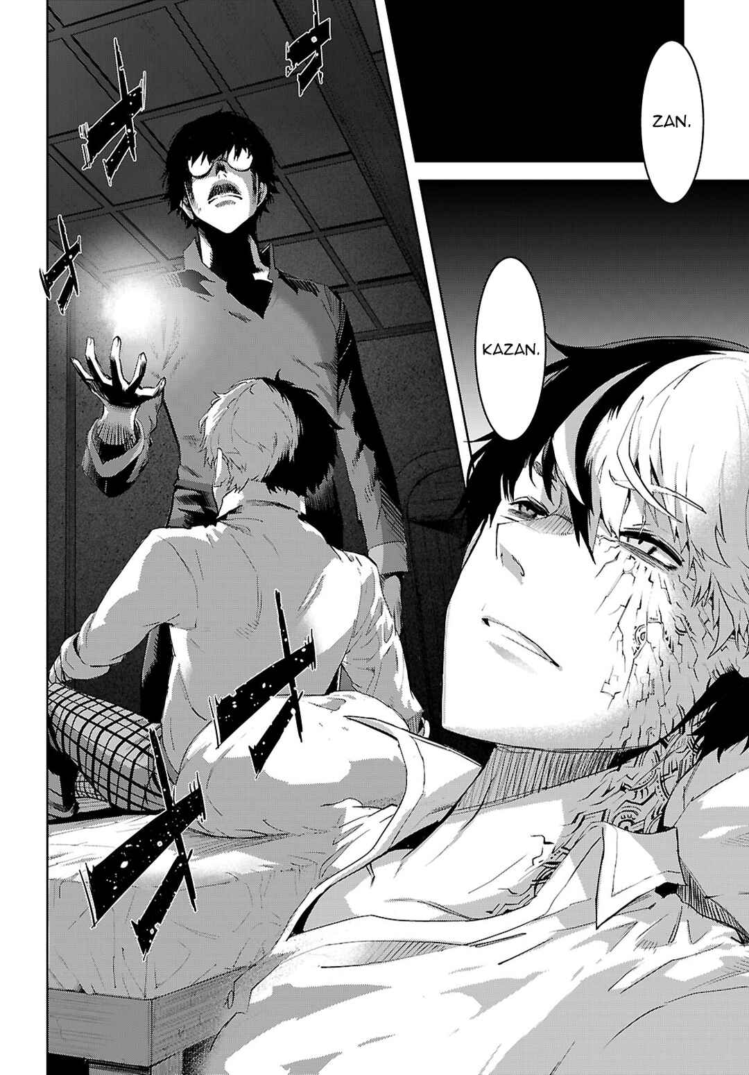Page 27 Chapter 72 Game of Familia: Kazoku Senki