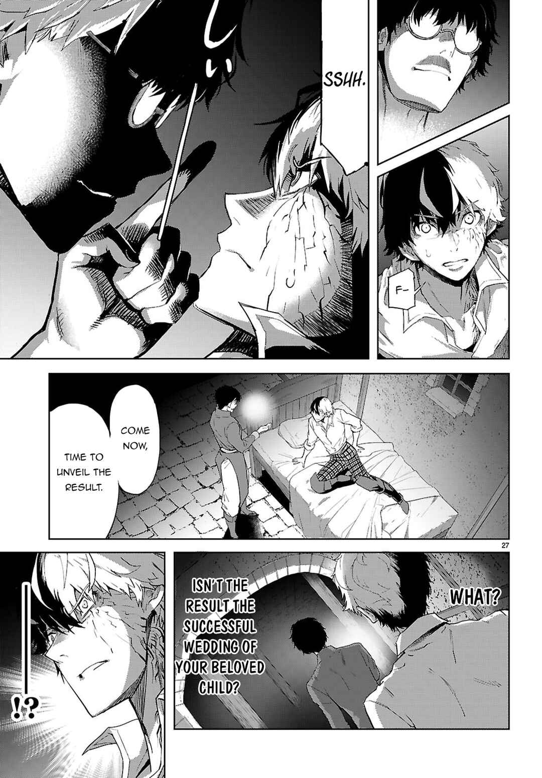 Page 28 Chapter 72 Game of Familia: Kazoku Senki