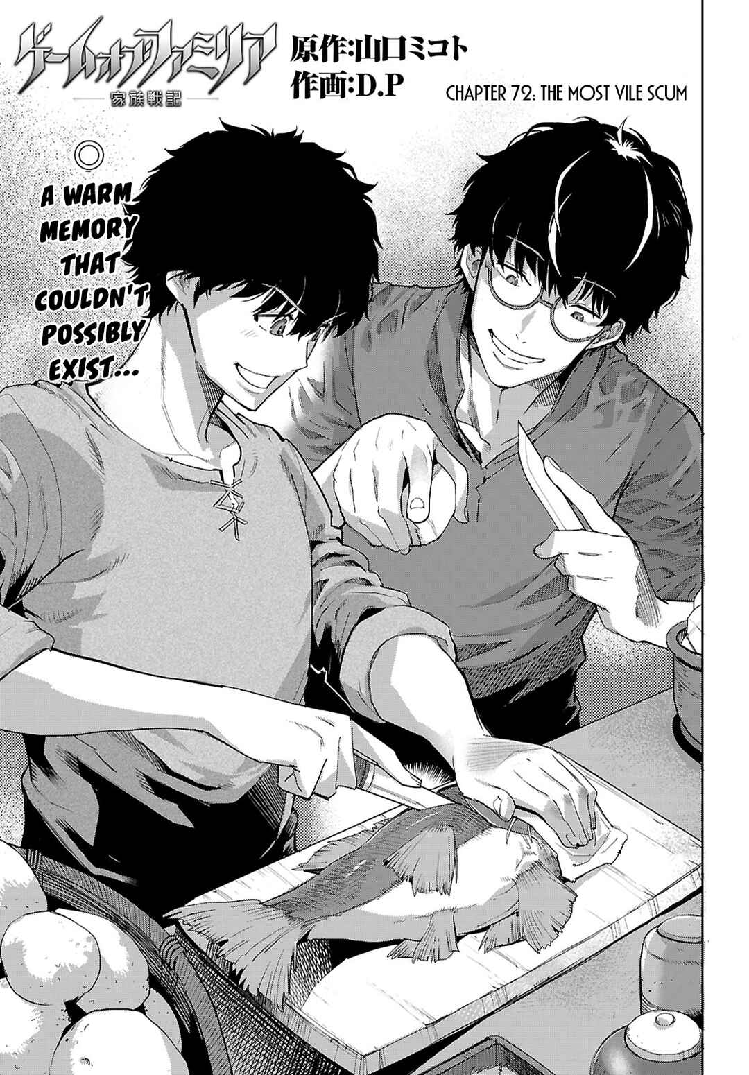 Page 4 Chapter 72 Game of Familia: Kazoku Senki