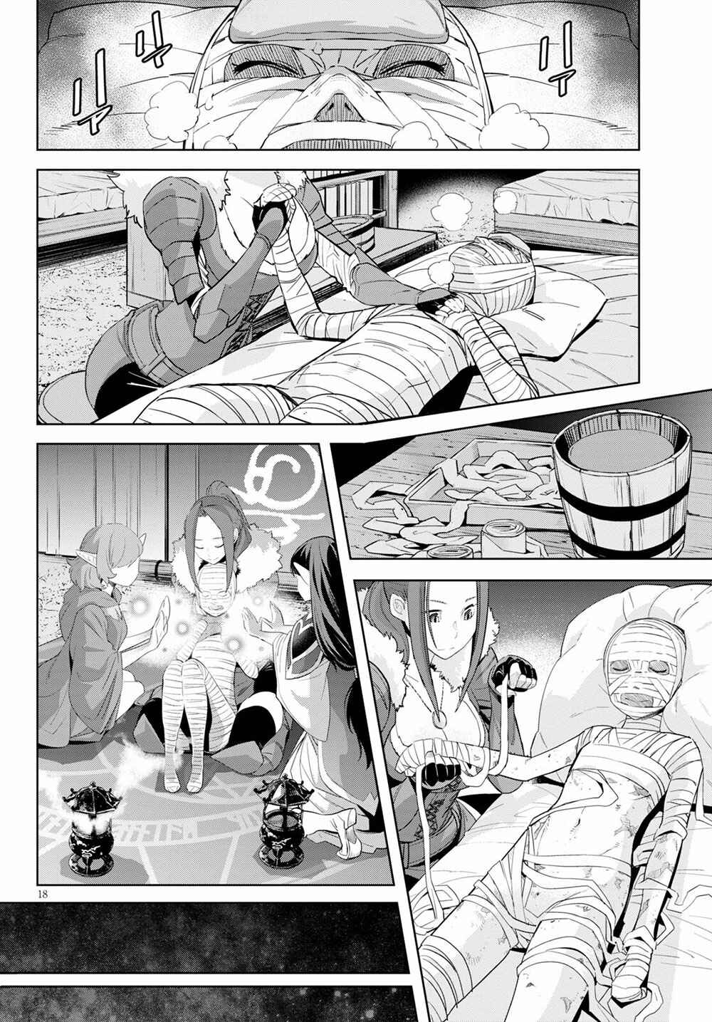 Page 18 Chapter 37 Game of Familia: Kazoku Senki
