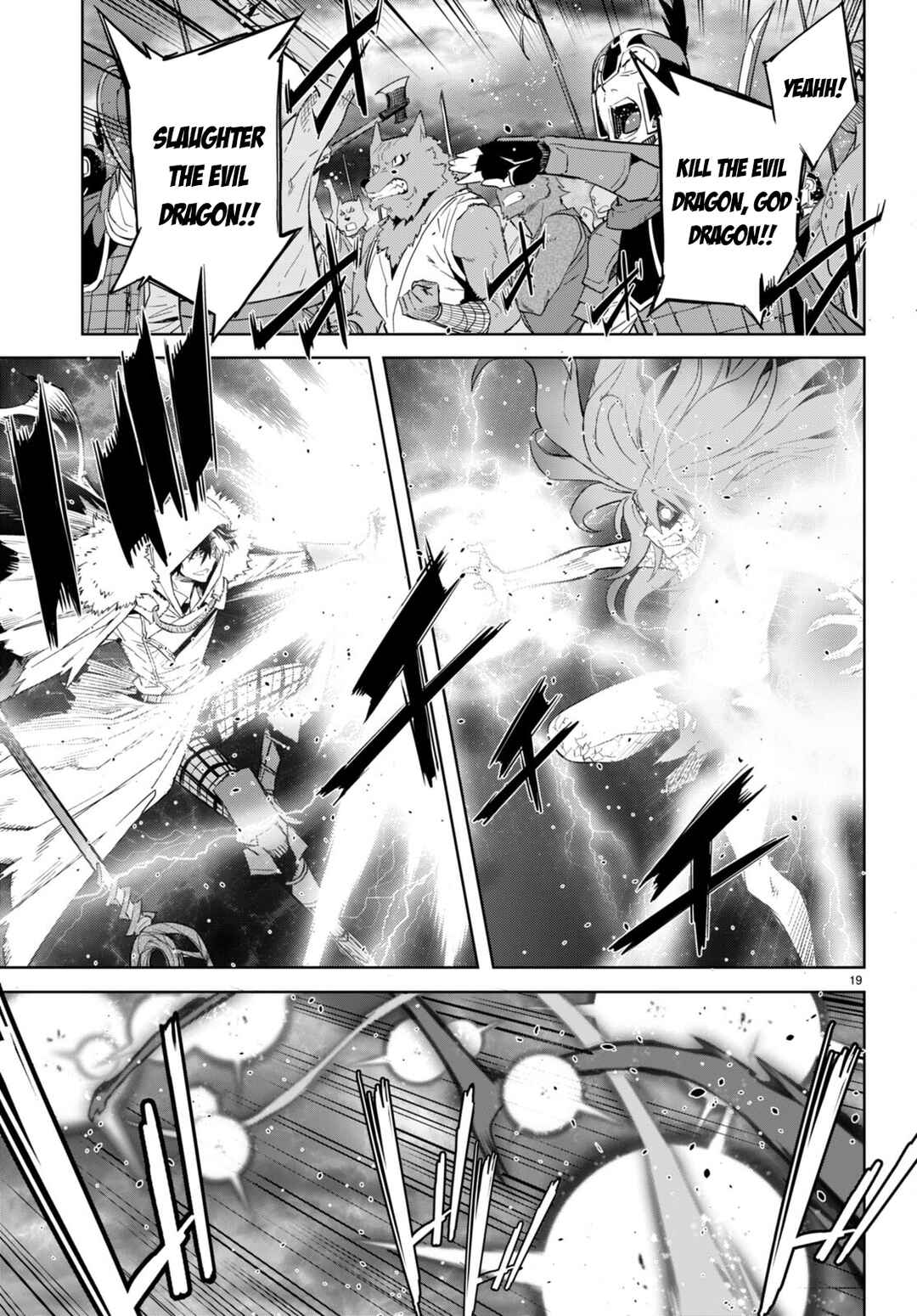 Page 19 Chapter 52 Game of Familia: Kazoku Senki