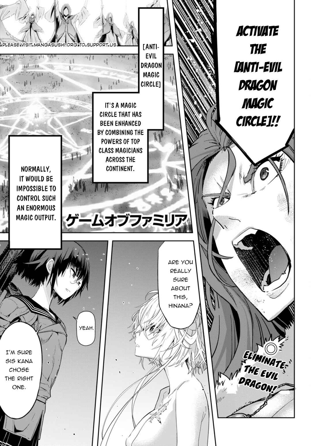 Page 2 Chapter 52 Game of Familia: Kazoku Senki