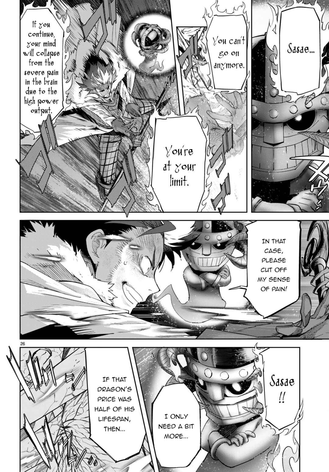 Page 25 Chapter 52 Game of Familia: Kazoku Senki