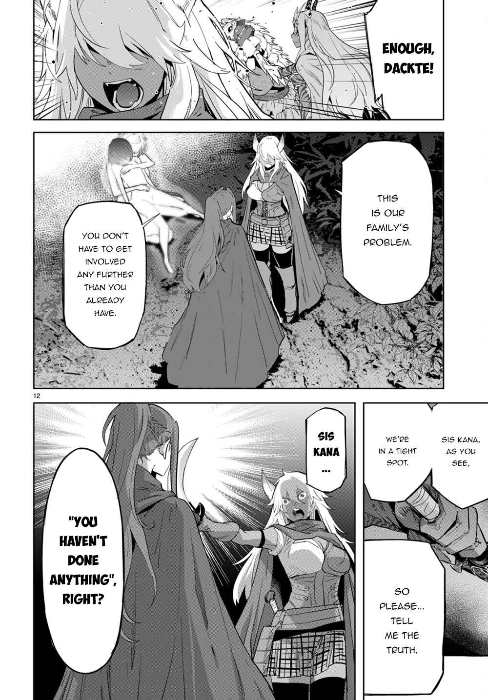 Page 13 Chapter 43 Game of Familia: Kazoku Senki