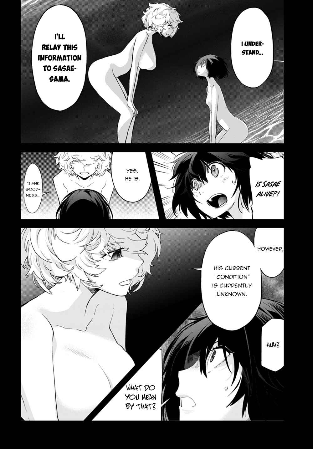 Page 27 Chapter 43 Game of Familia: Kazoku Senki