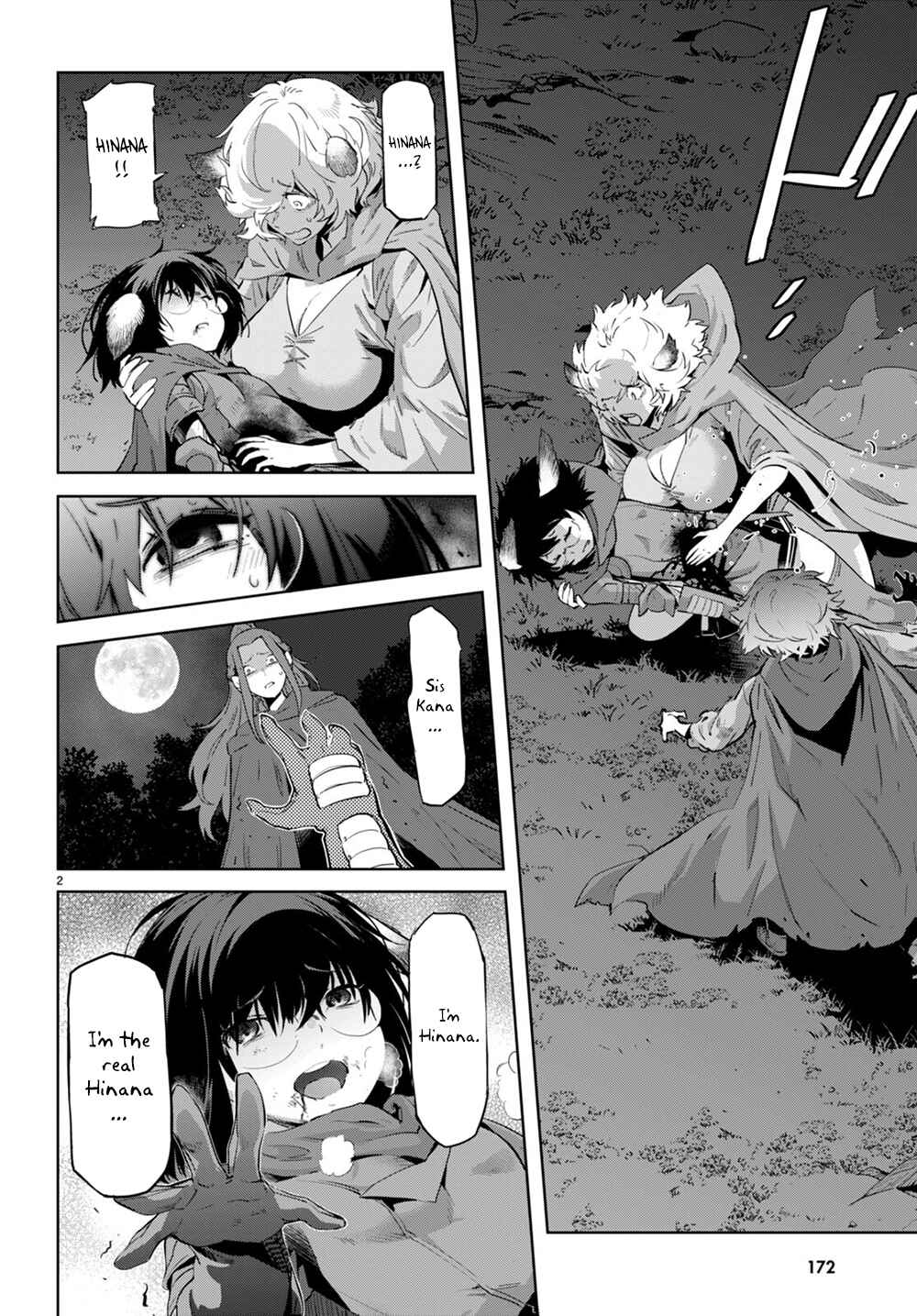 Page 3 Chapter 43 Game of Familia: Kazoku Senki