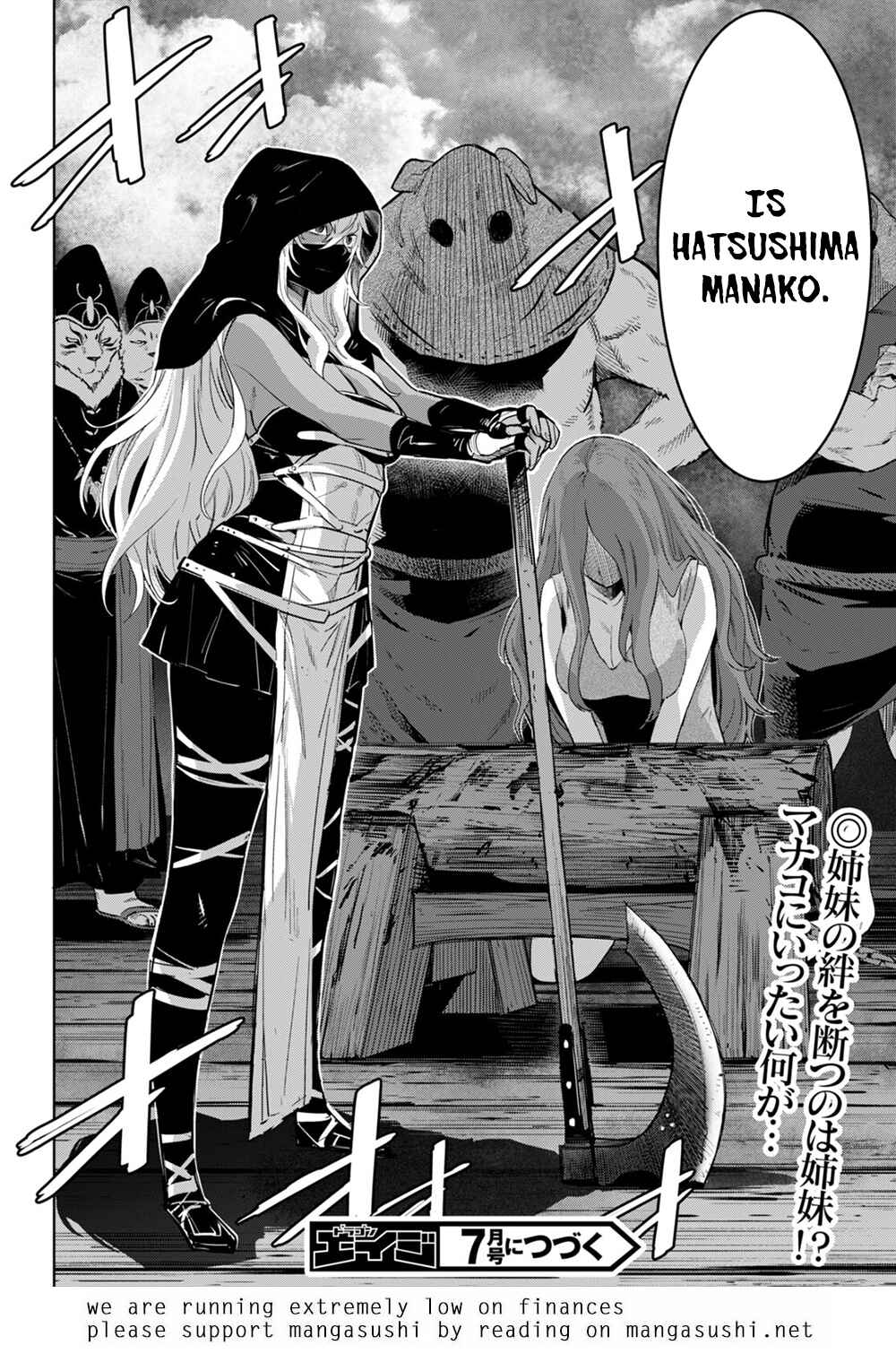 Page 31 Chapter 43 Game of Familia: Kazoku Senki
